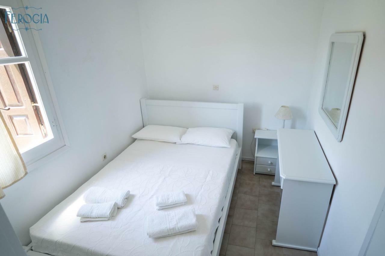 Guest house Ferogia 2*