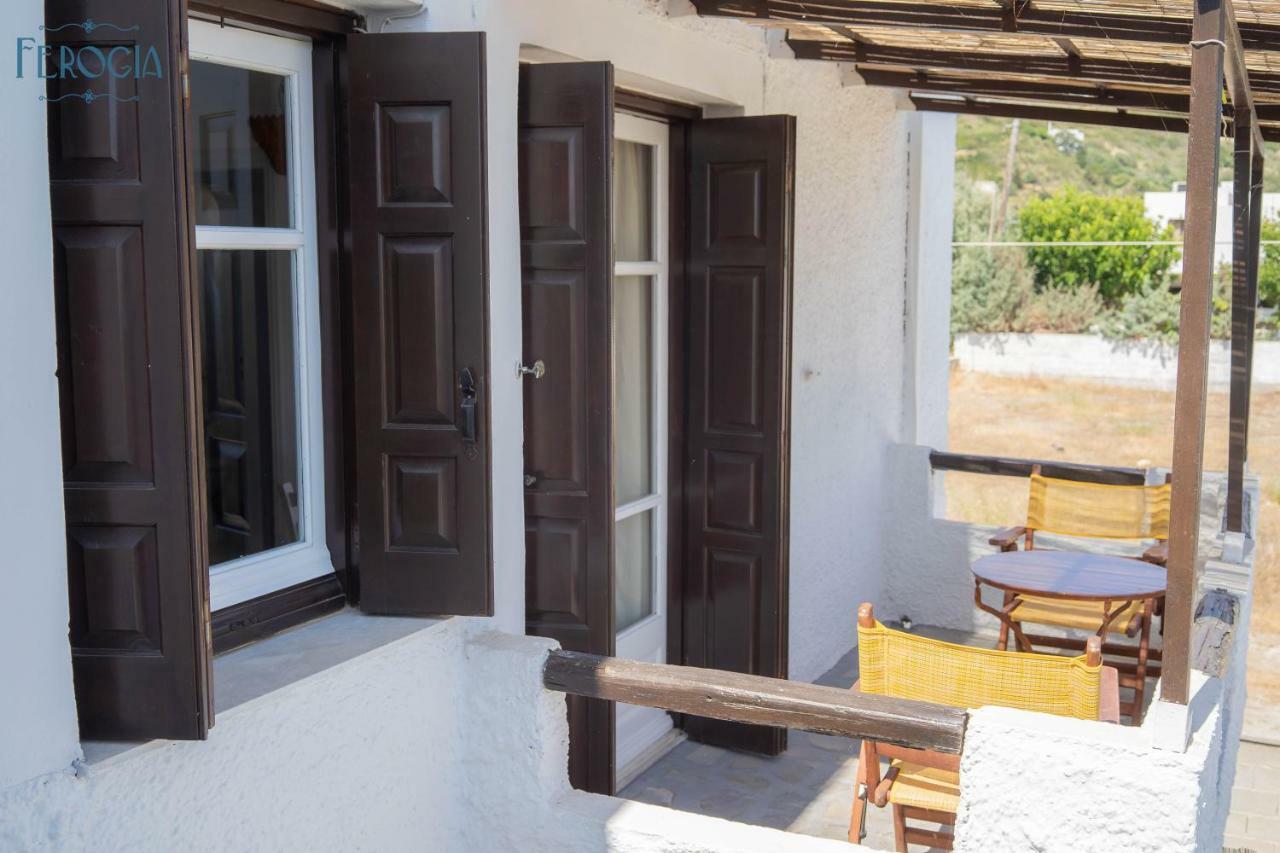 Ferogia 2* Skyros