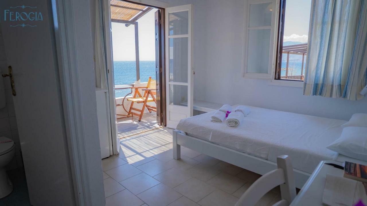 Ferogia 2* Skyros