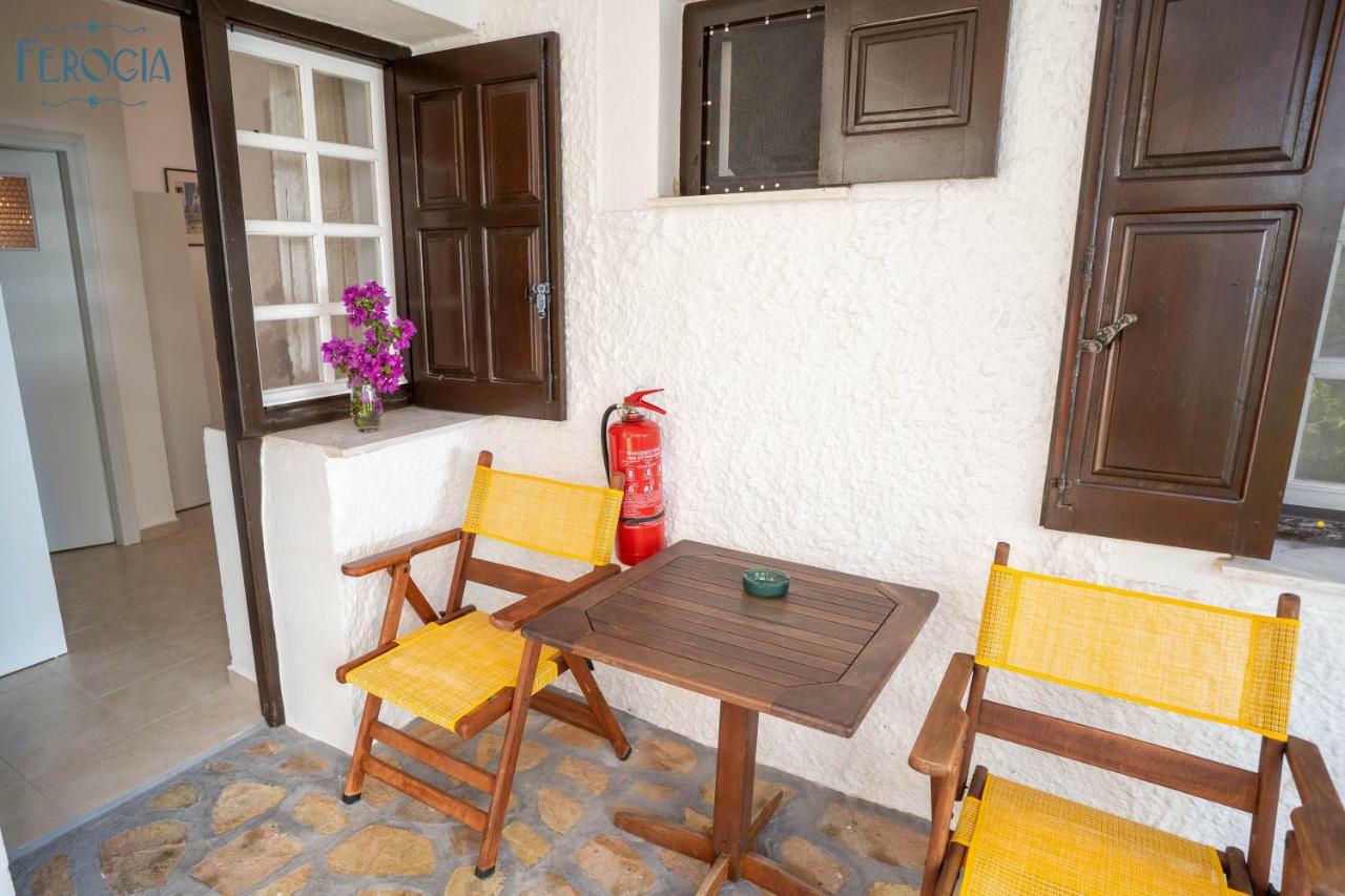 Ferogia Guest house Skyros