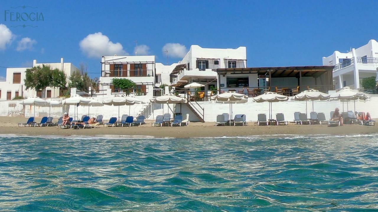 Ferogia Guest house 2*