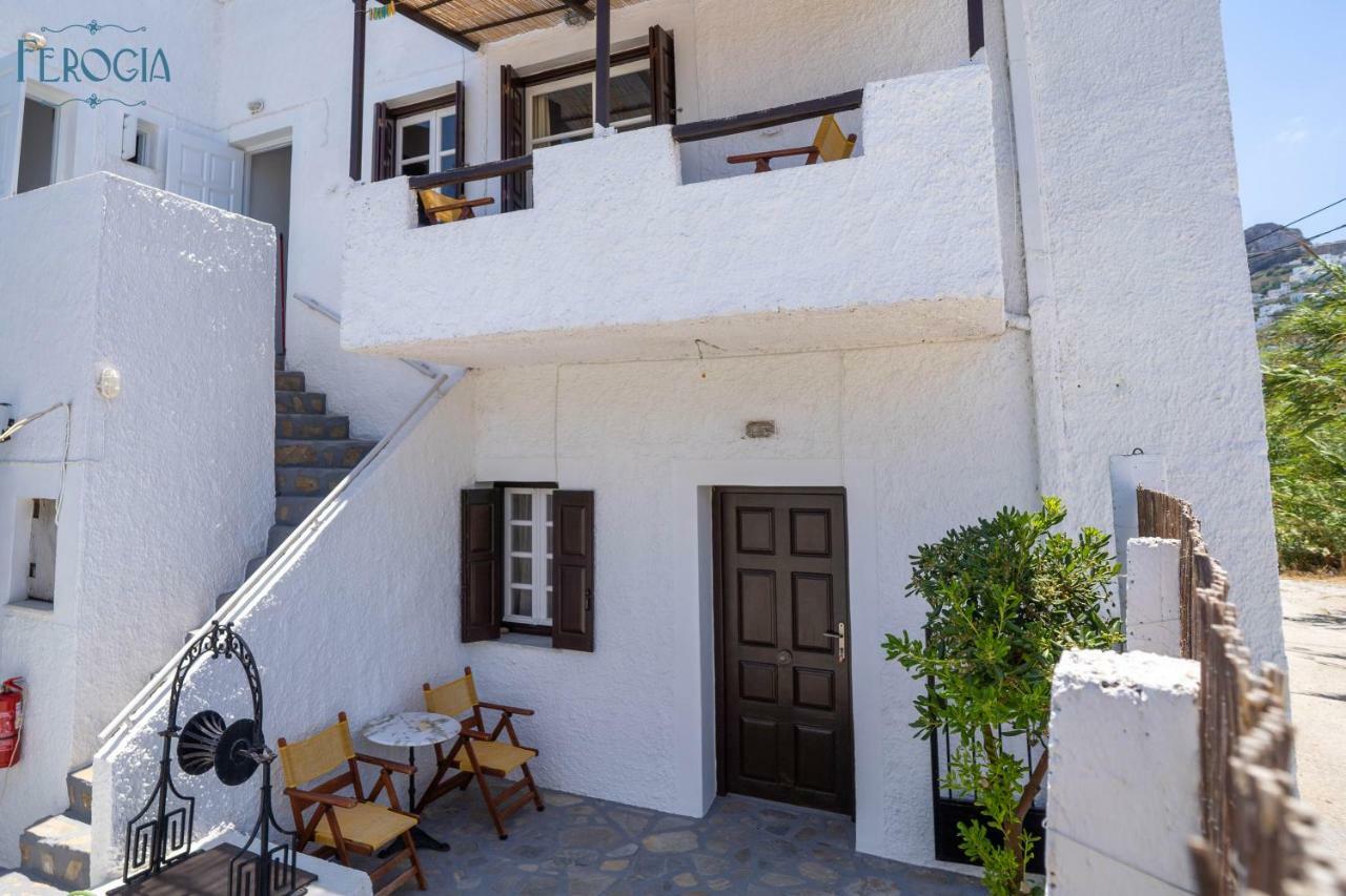 Ferogia Guest house