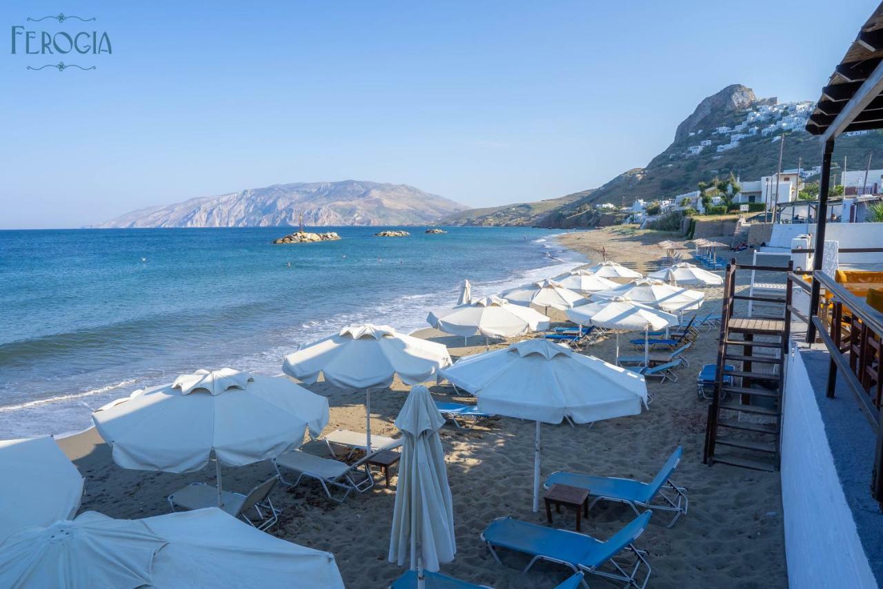 Ferogia Guest house Skyros