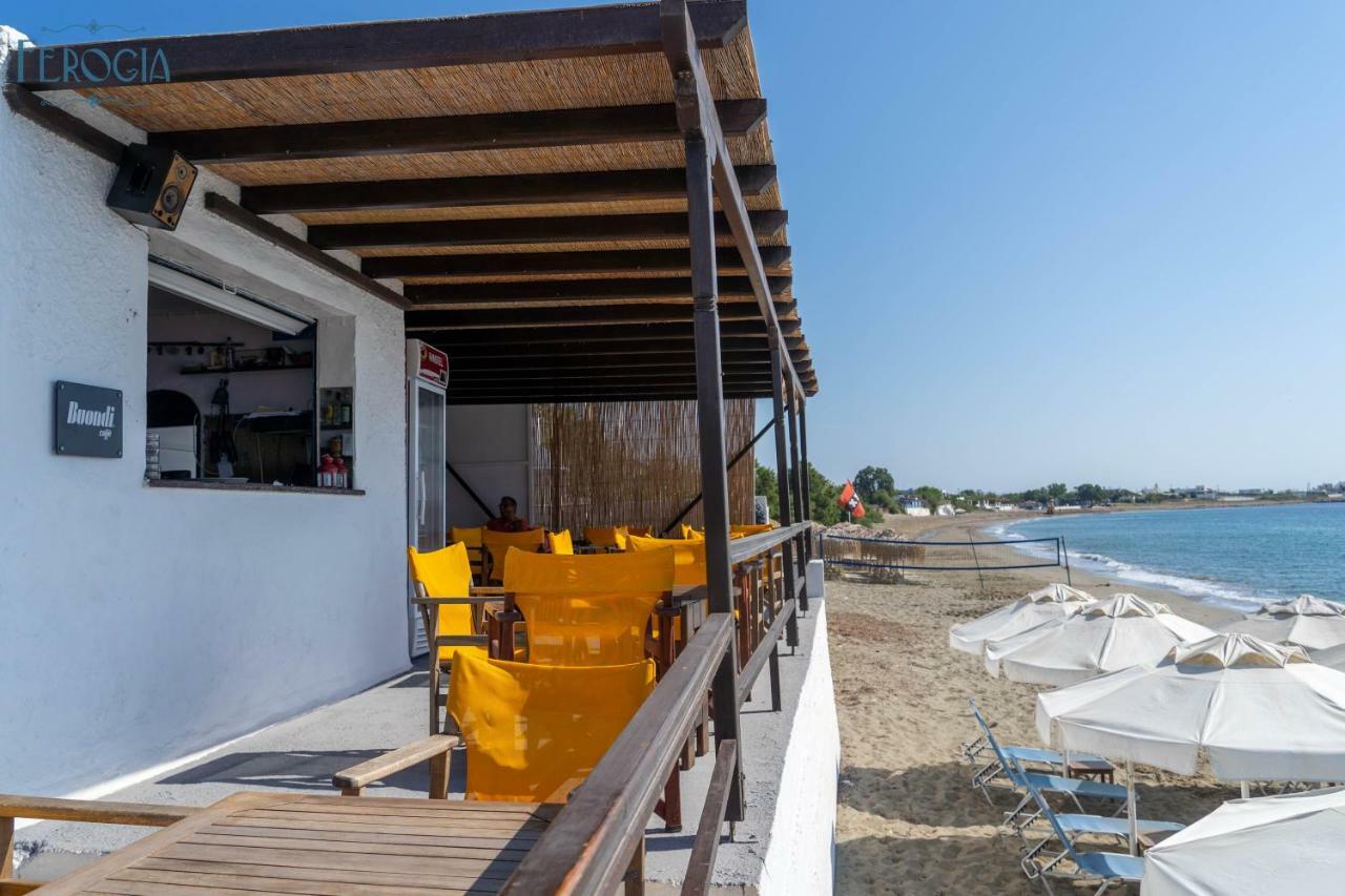 Ferogia Guest house Skyros