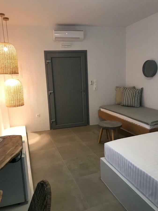 Aparthotel Drimoni Boutique Chora (Ios)