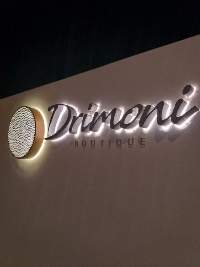 Aparthotel Drimoni Boutique *