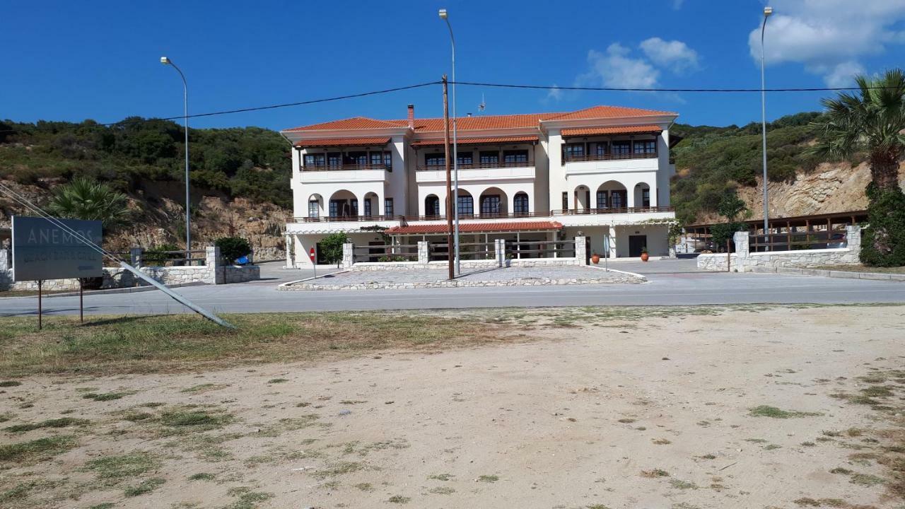 Anemos * Ouranoupoli