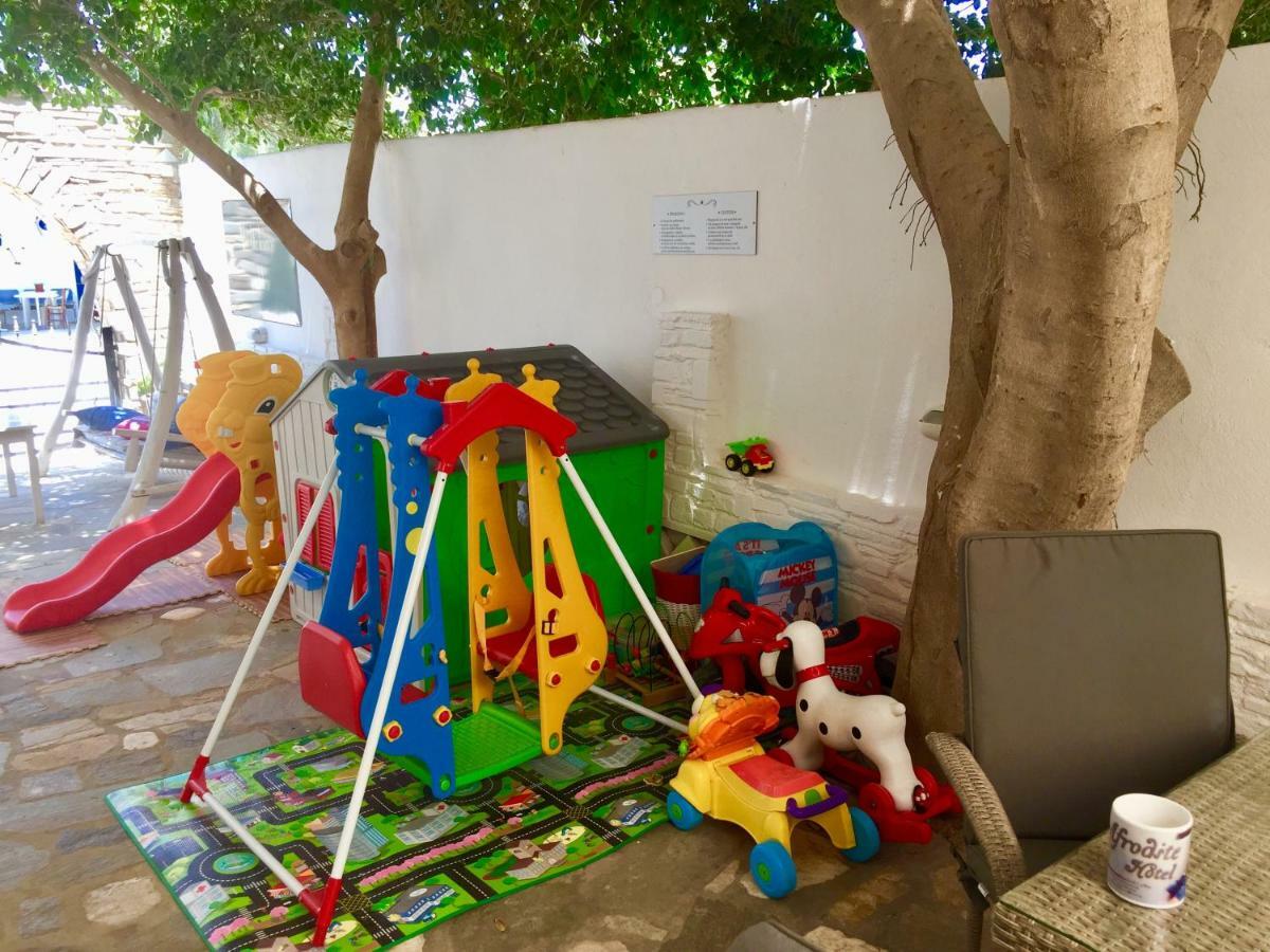 Aphrodite Boutique Hotel Aliki (Paros)
