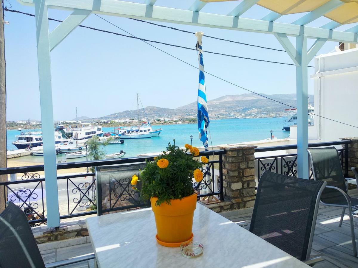 Aparthotel Akrogiali Studios & Antiparos