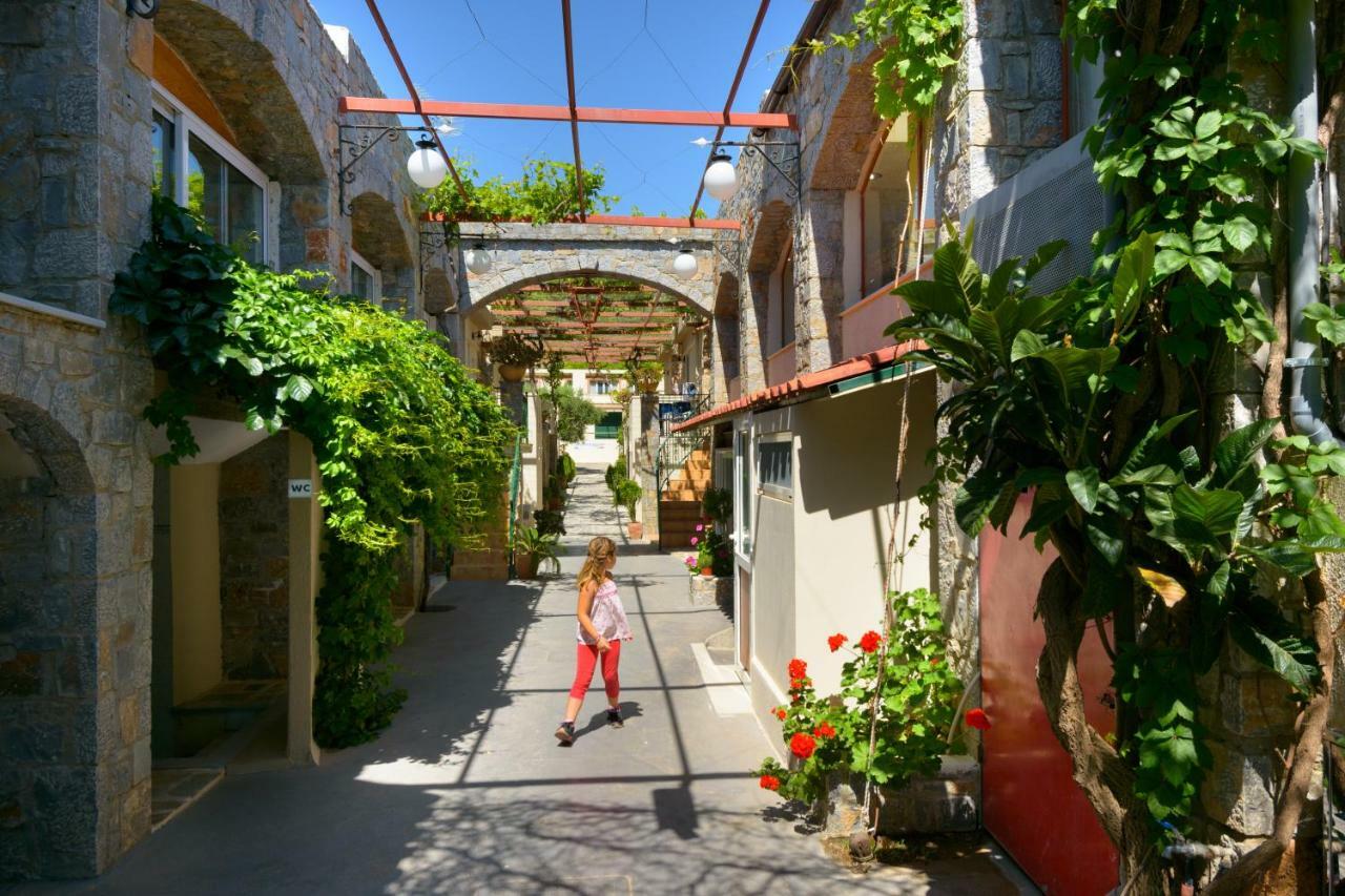 Aparthotel Ammoudara