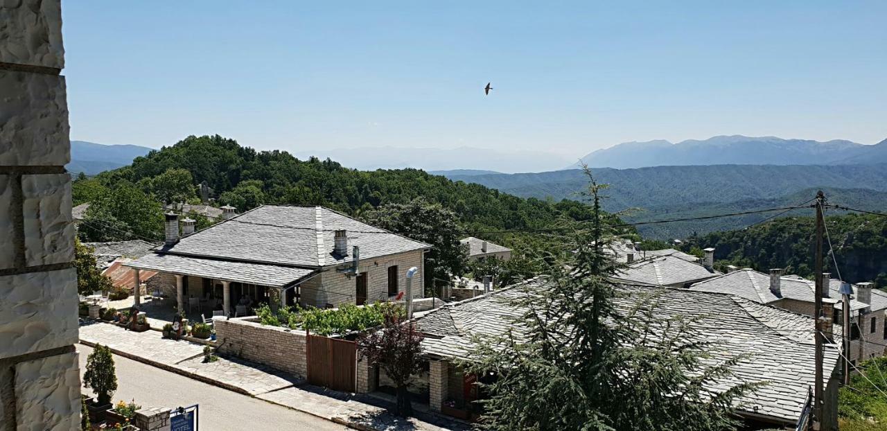 Archontiko Zarkada