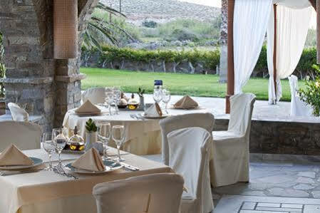 Hotel Yria Boutique & Parasporos