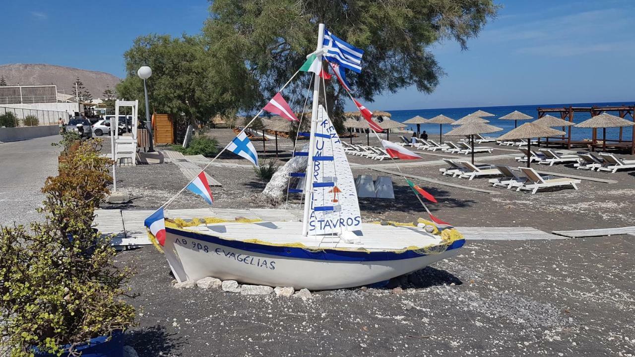 Stavros Perivolos (Santorini)