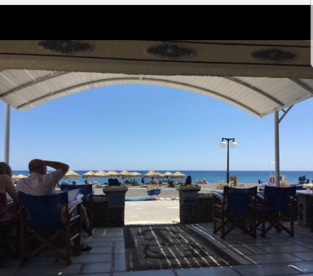 Hotel Stavros