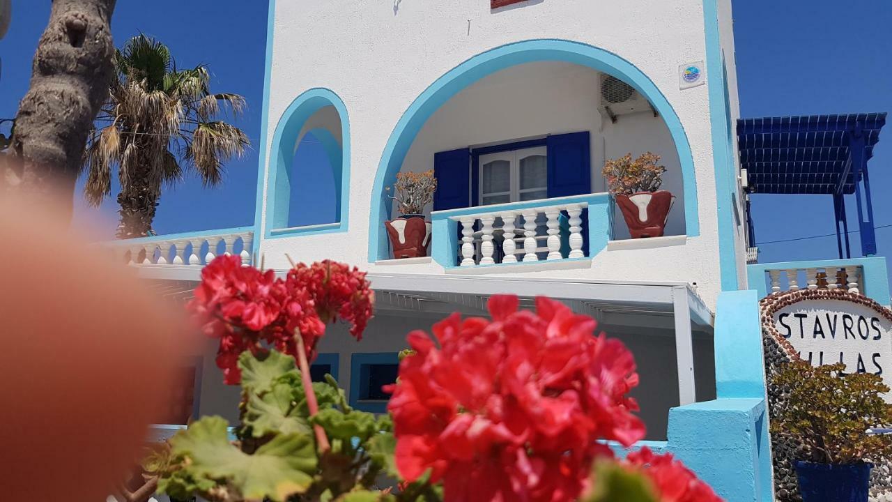 Stavros Hotel Perivolos (Santorini)