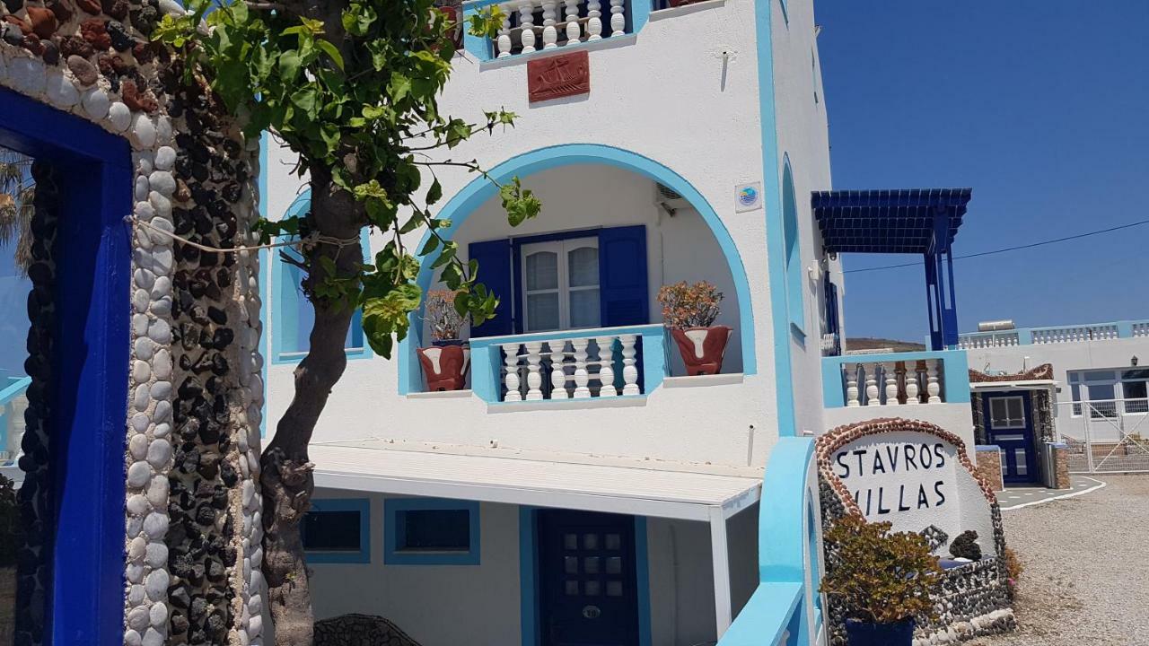 Stavros Hotel *