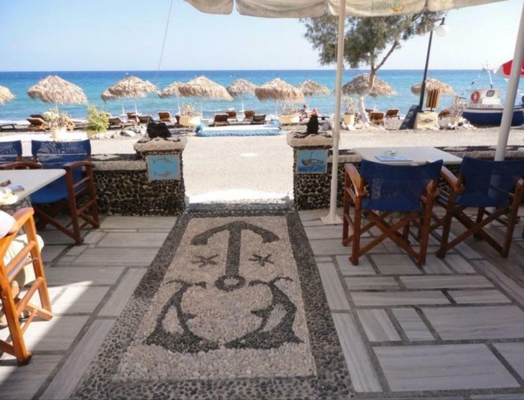Hotel Stavros