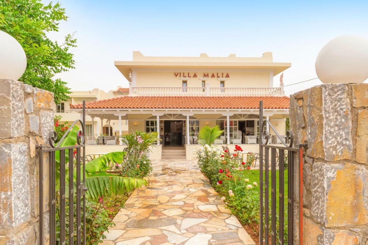 Malia Aparthotel