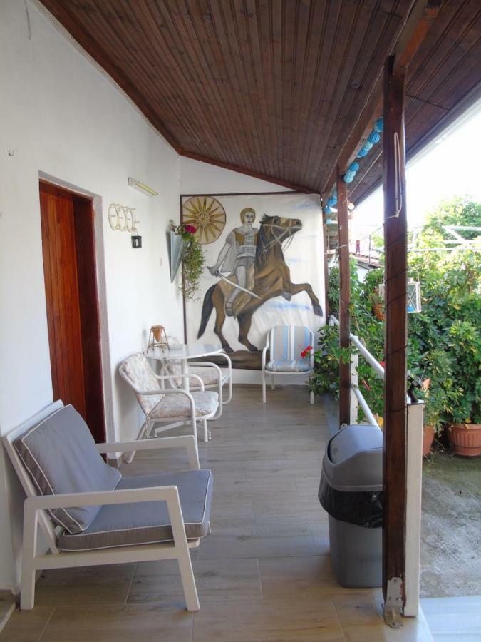 Iliada