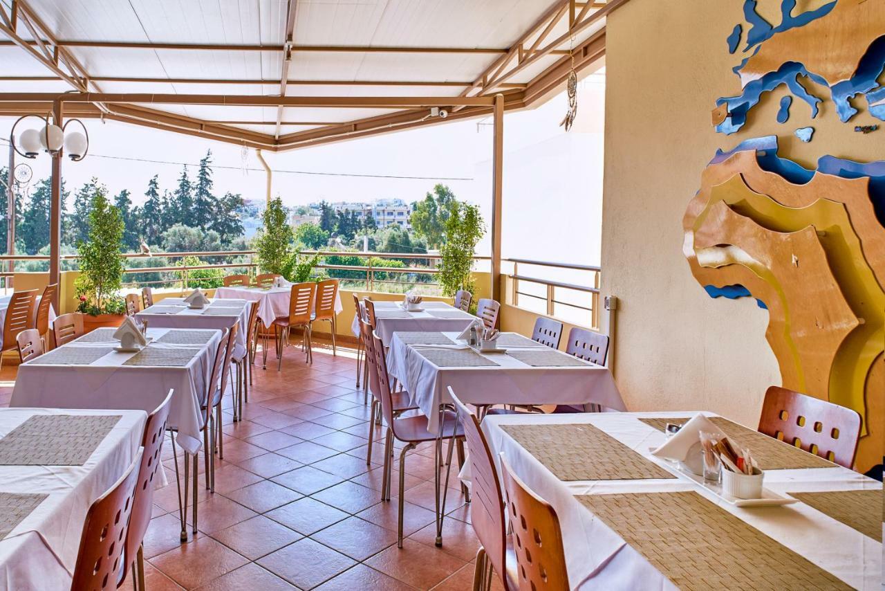 Veronica Aparthotel 3*