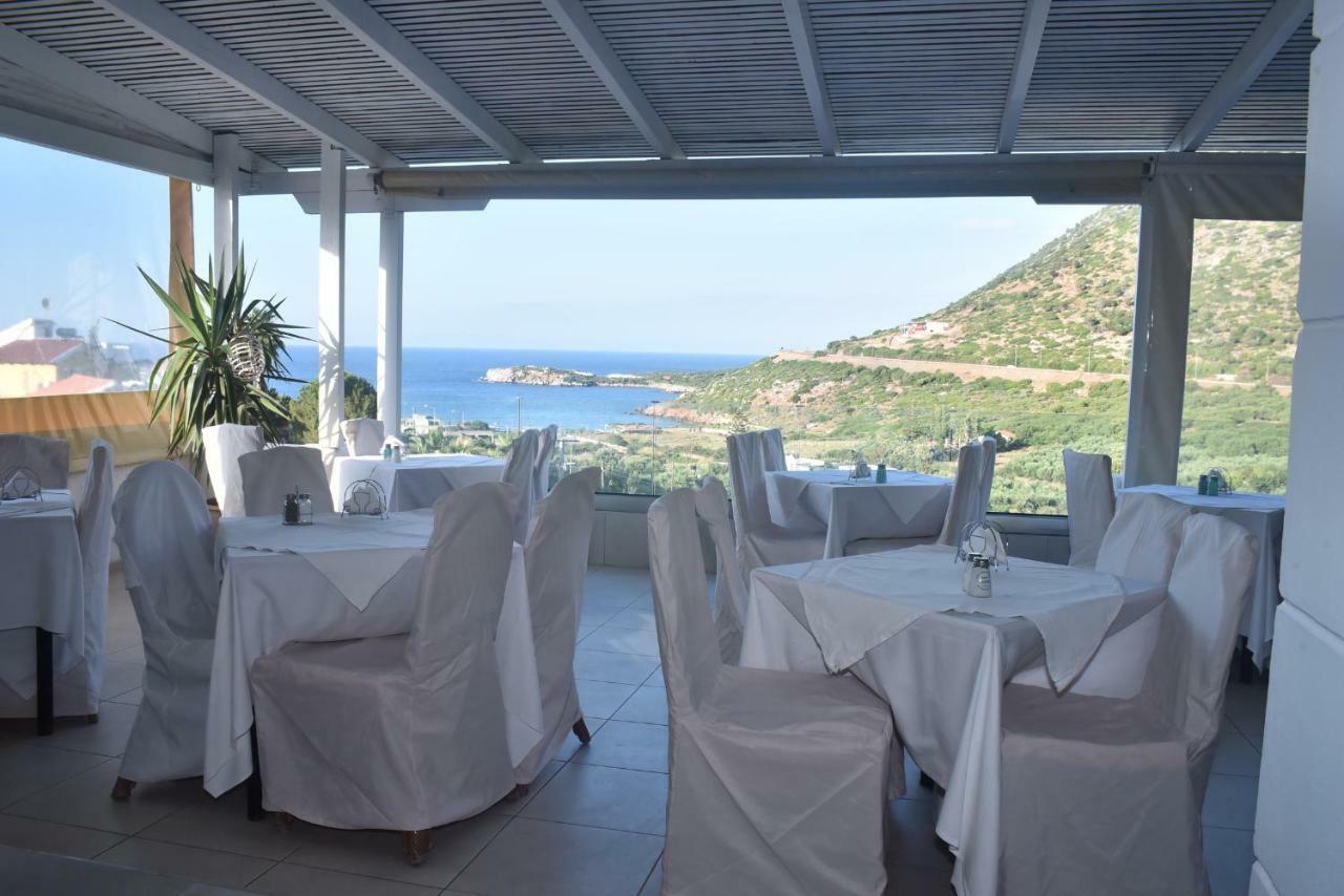 Bali Mare Village Hotel Bali (Crete)