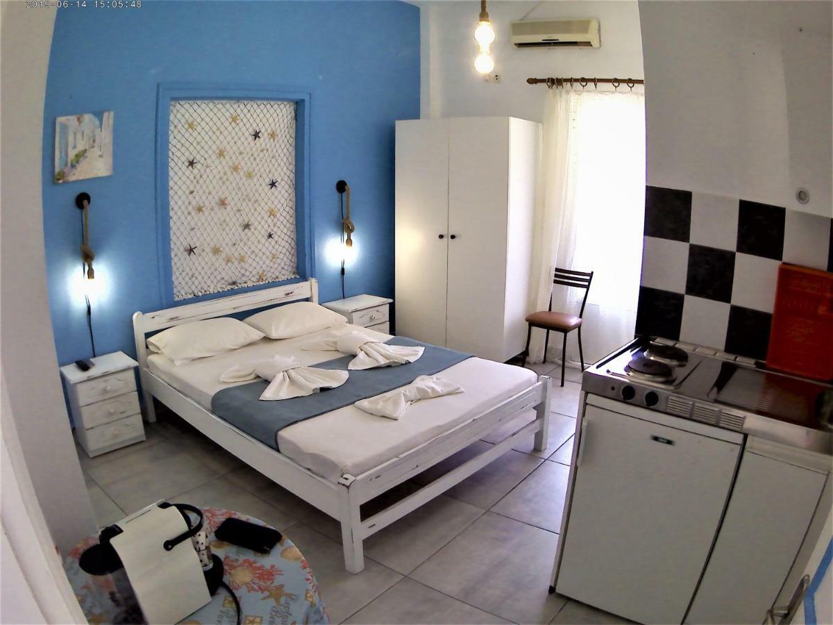 Apanemia Apartment