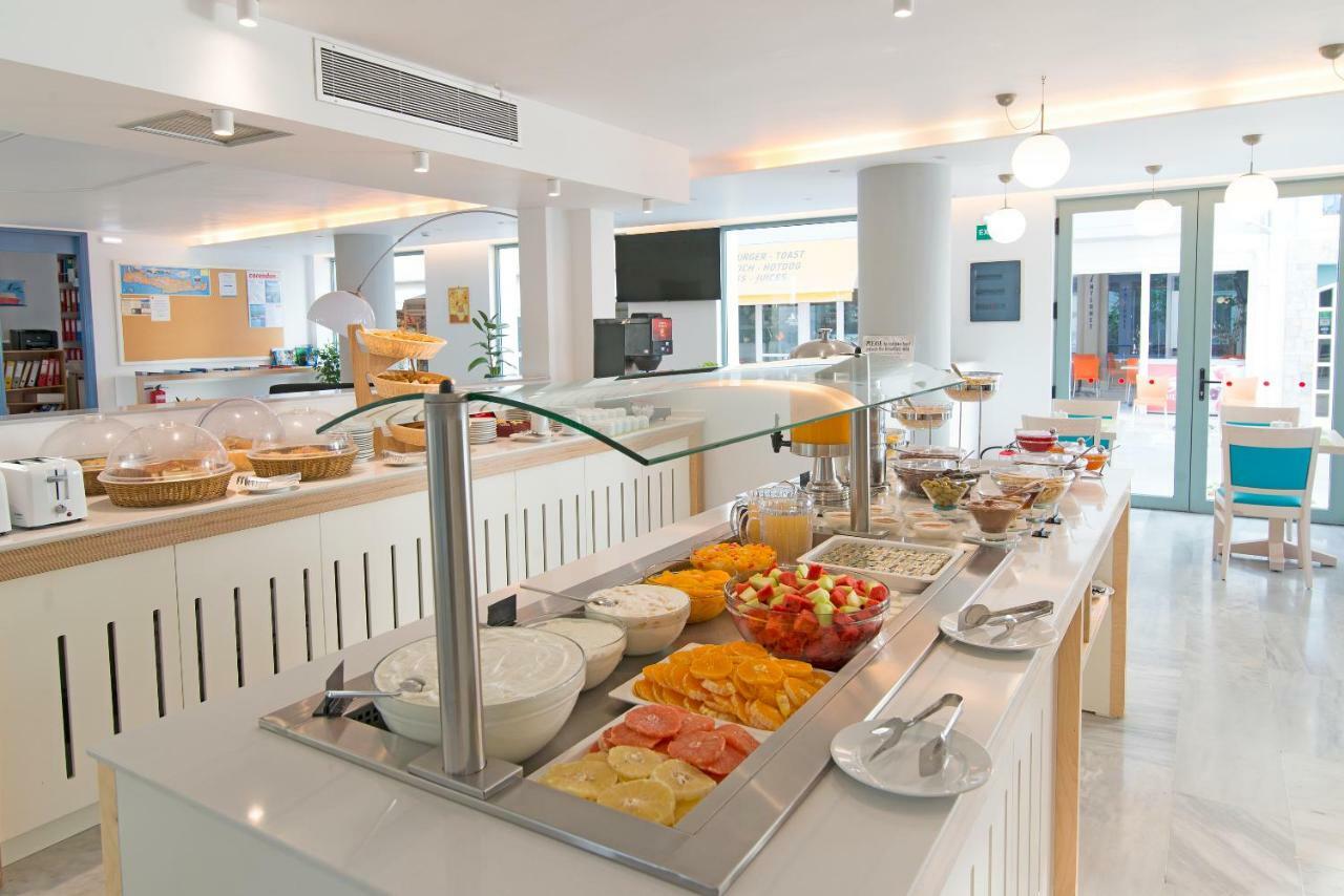 Alia By Estia Hotel 4*