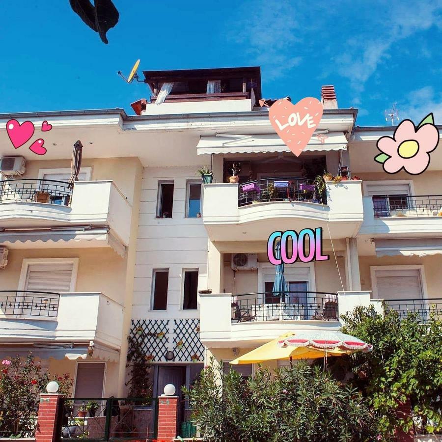 Peramos Apartment