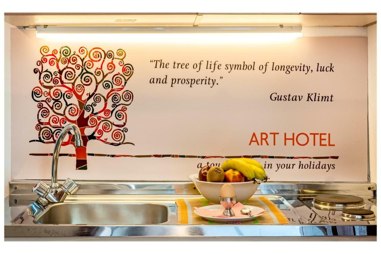 Aparthotel Tree Of Life Art