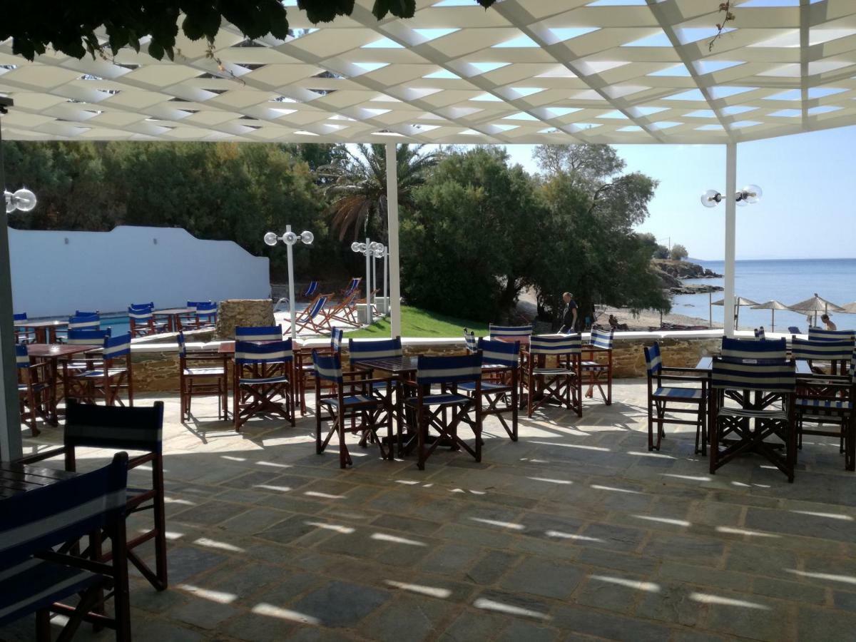 Aparthotel Apollon 4*