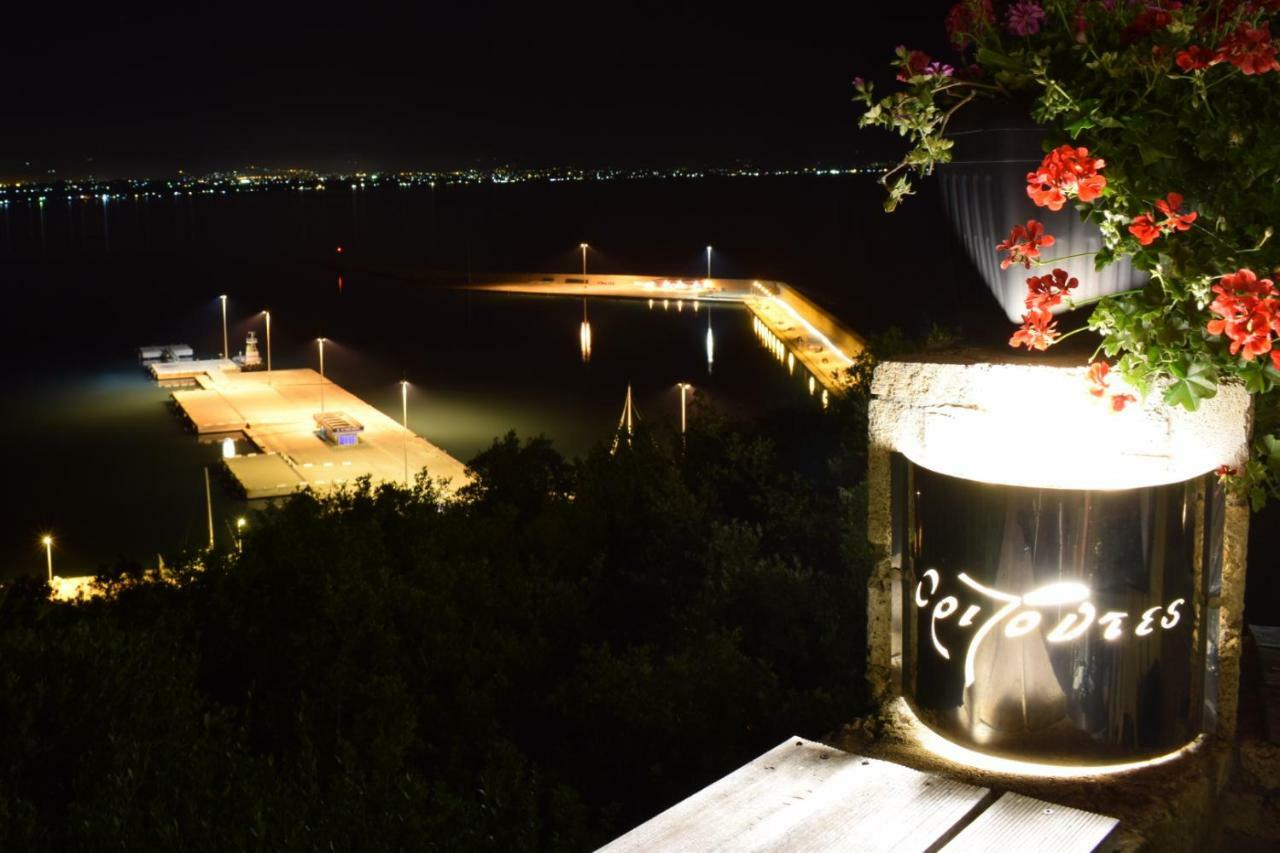 Hotel Orizontes View