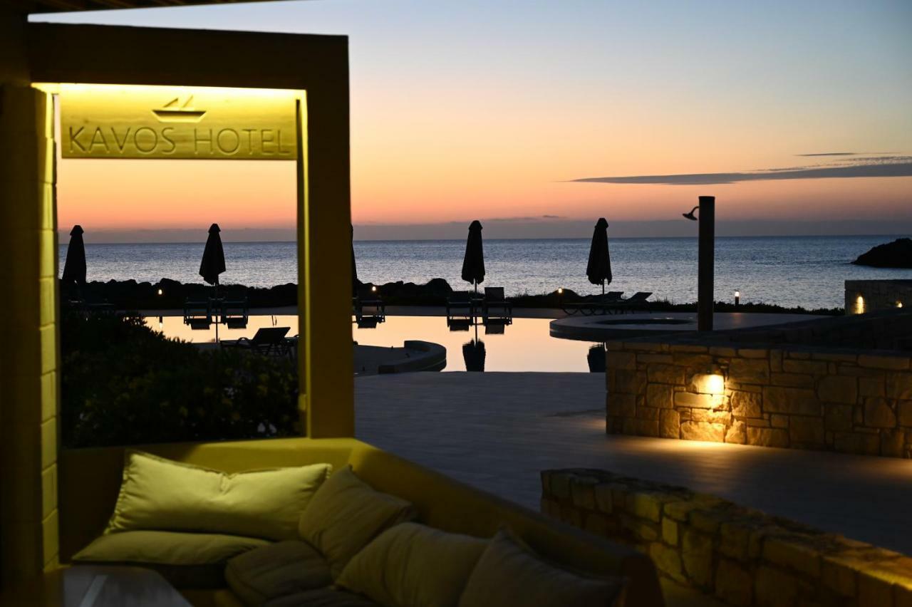 Aparthotel Kavos &