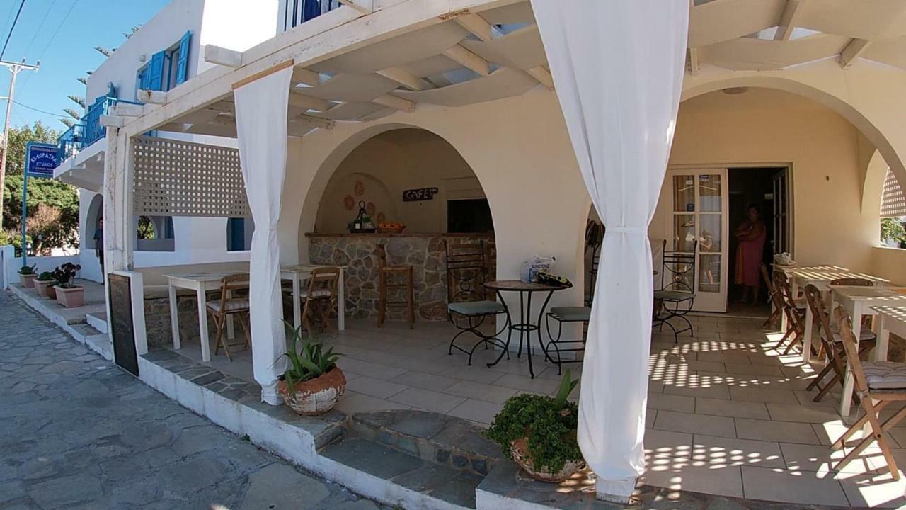 Pavlos Apartment *