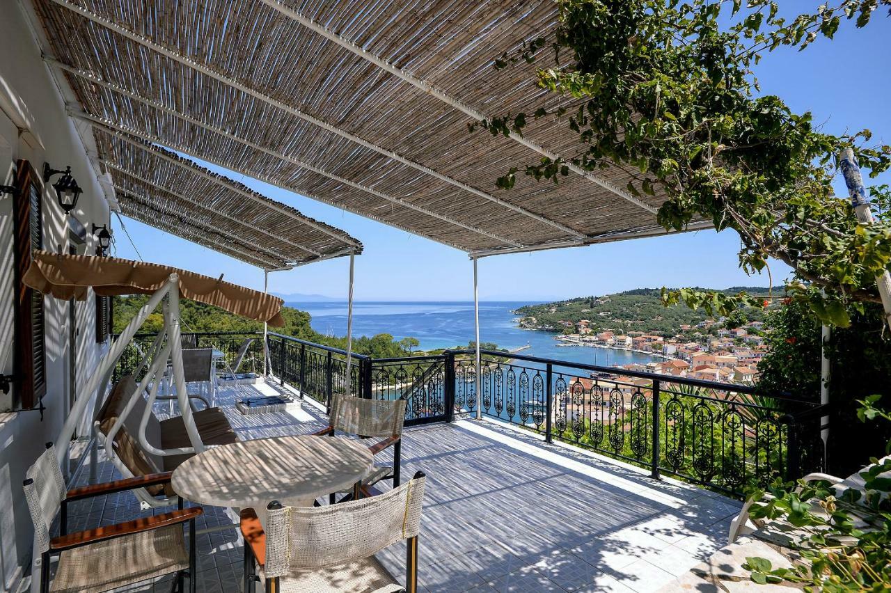 Marina's House * Gaios