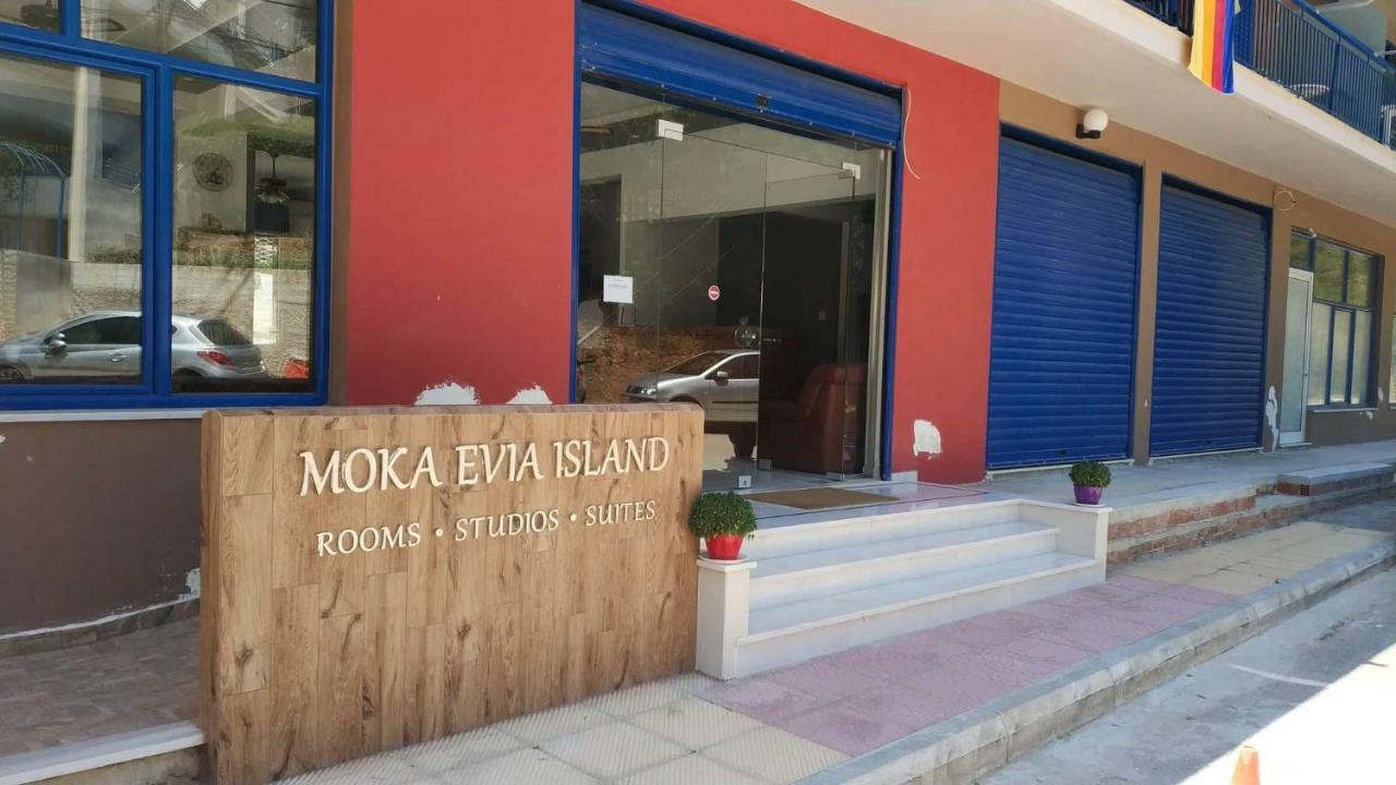 Moka Evia Island * Akhladheri