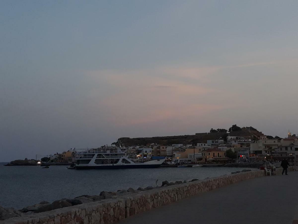 Guest house Christos *