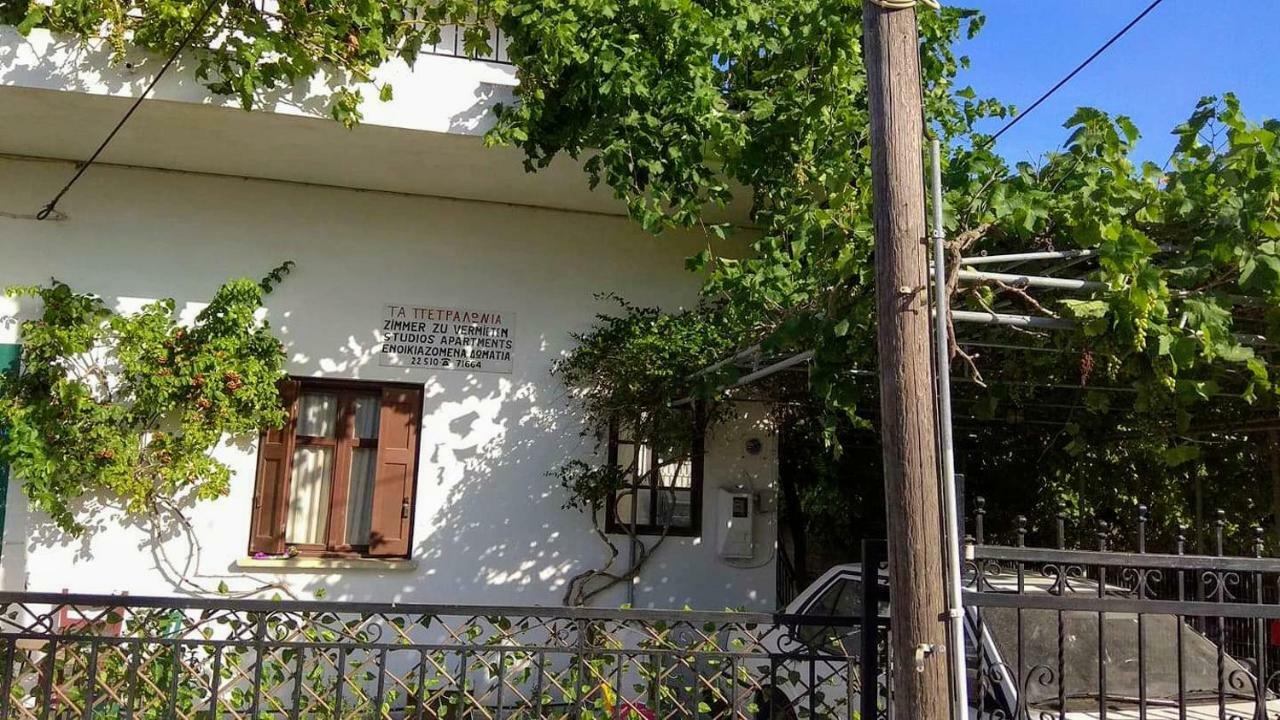 Petralonia Apartment Mytilene