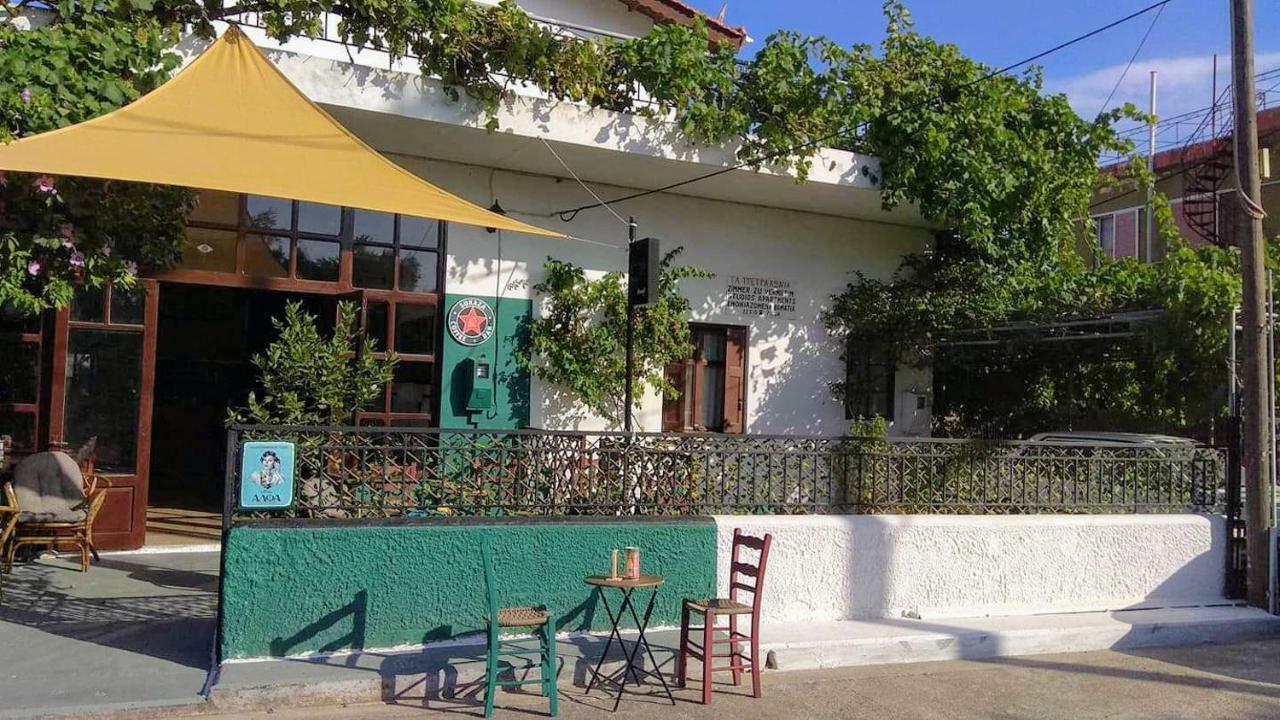 Apartment Petralonia