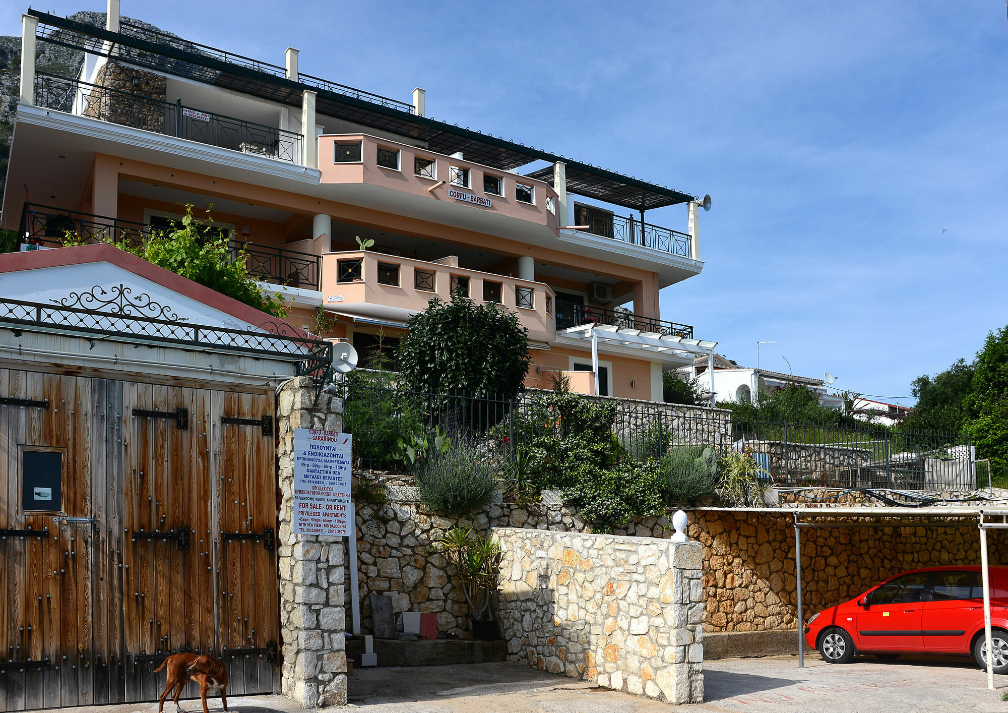 Sarakinos Apartment Barbati