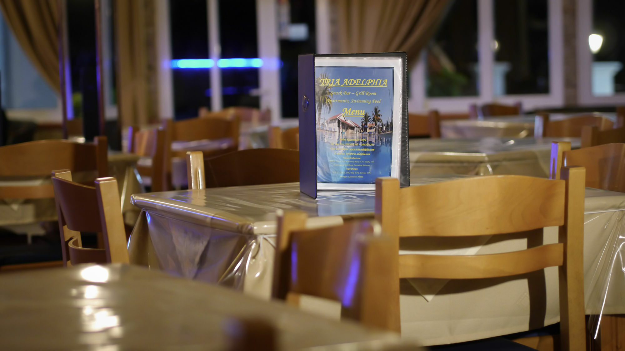 Tria Adelphia Arillas (Corfu)