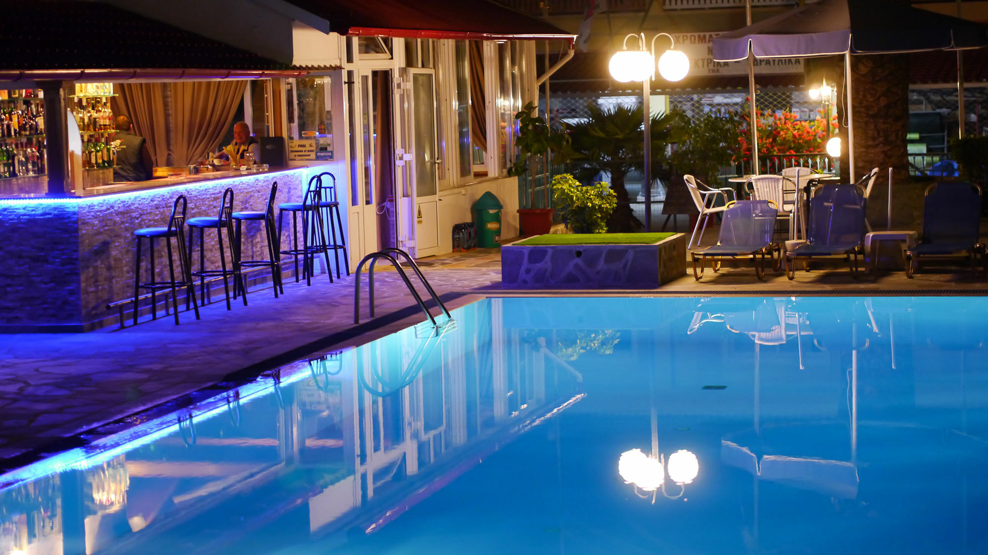 Tria Adelphia Aparthotel Arillas (Corfu)