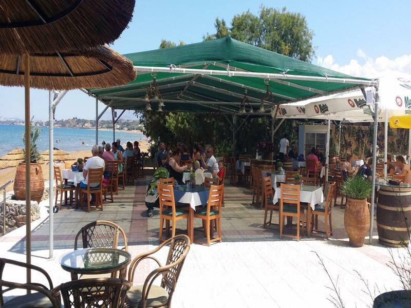 Hotel Minerva Agia Marina (Crete)