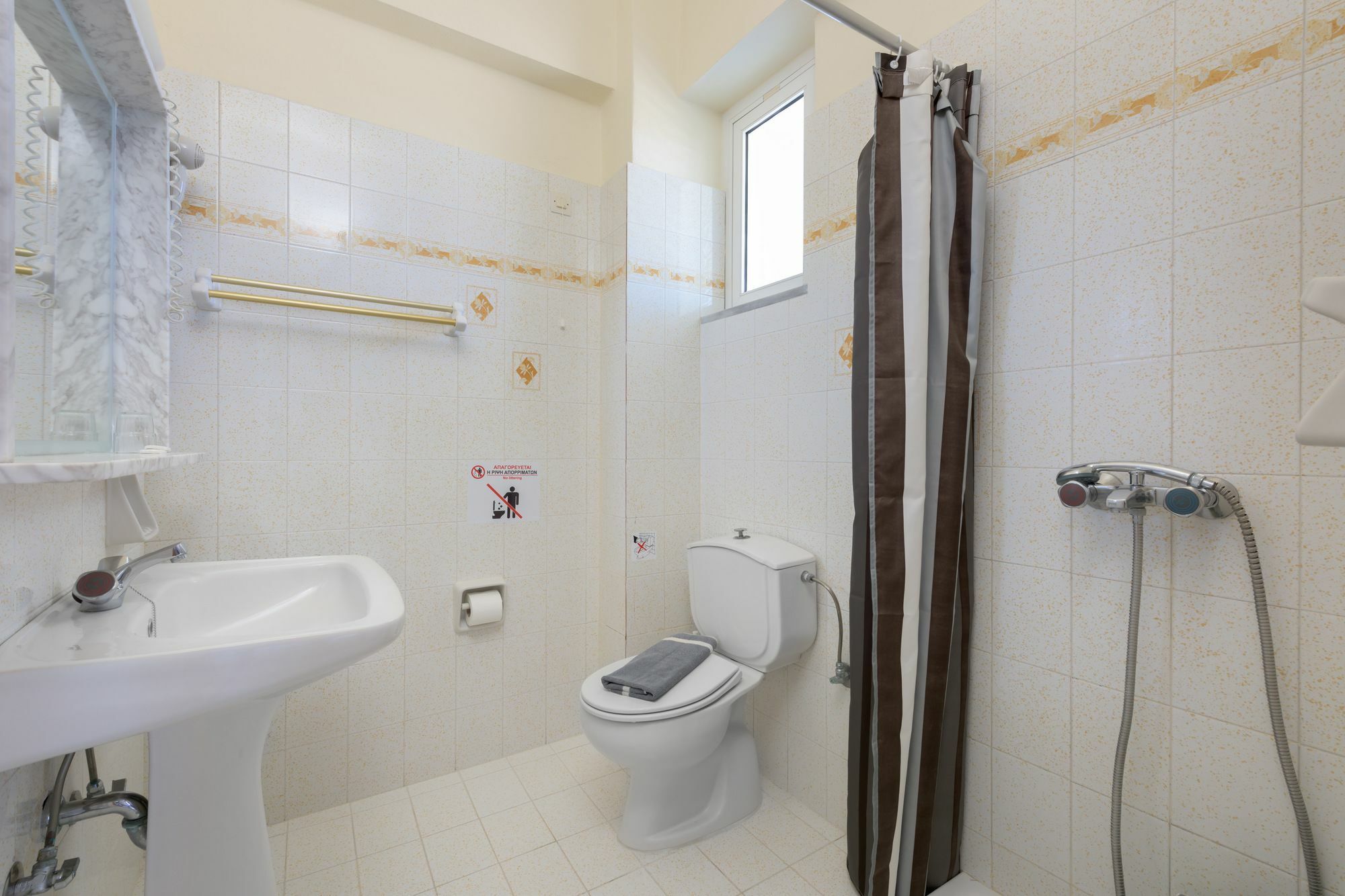 Vlycha & Apartment Lindos (Rhodes)