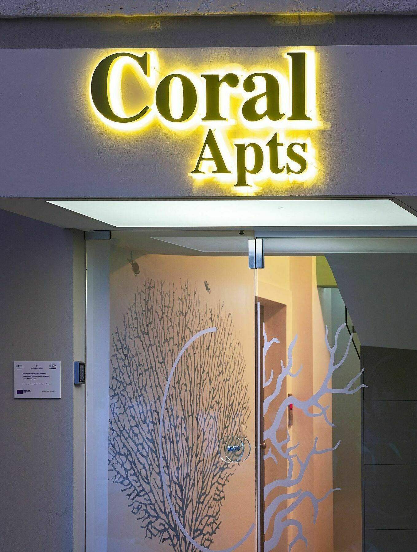 Coral Apartment Ierapetra (Crete)