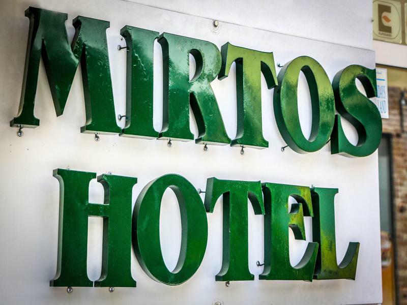 Mirtos Hotel Hotel