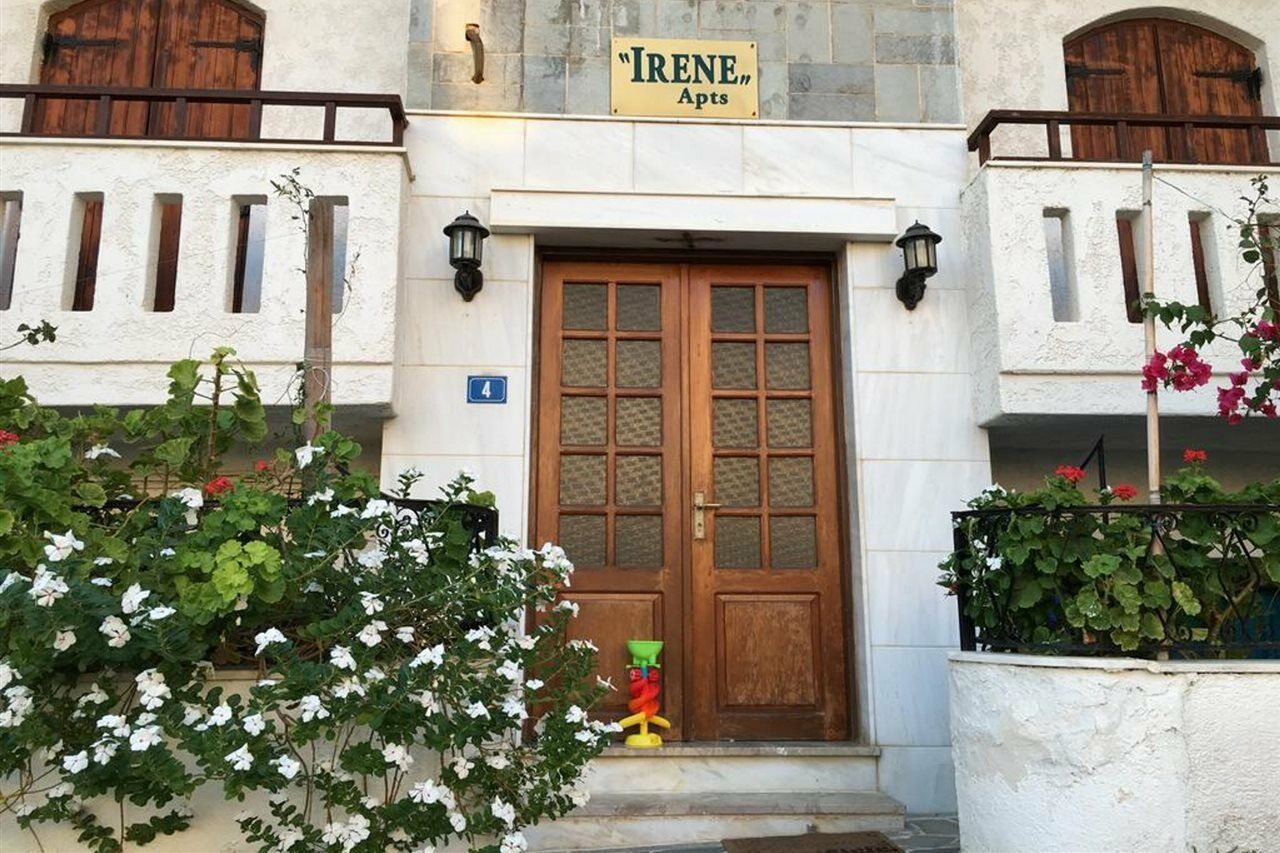 Aparthotel Irene Malia (Crete)