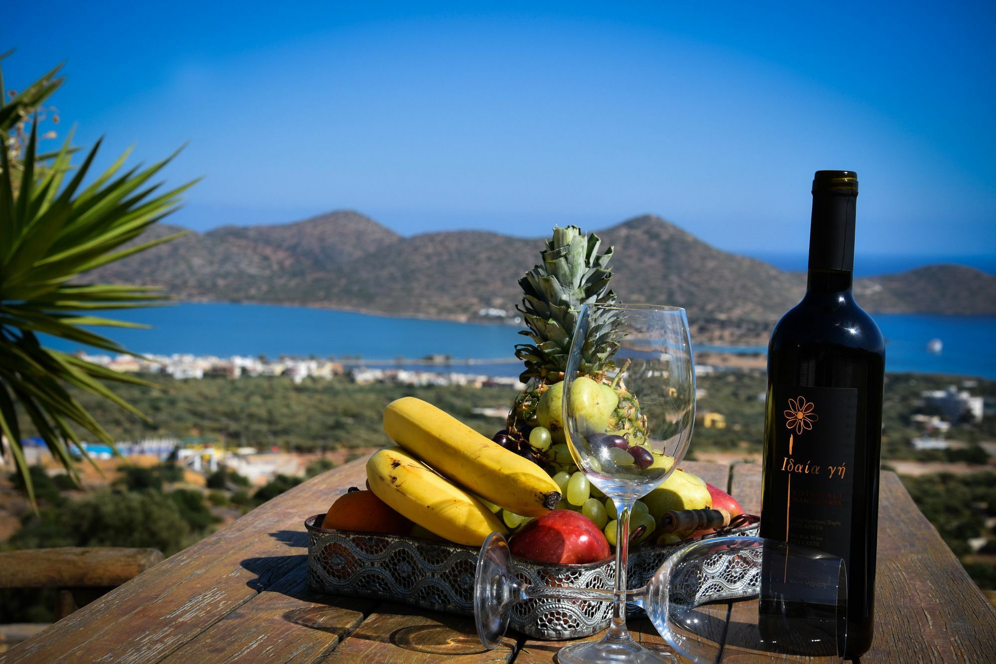 Theo * Elounda (Crete)