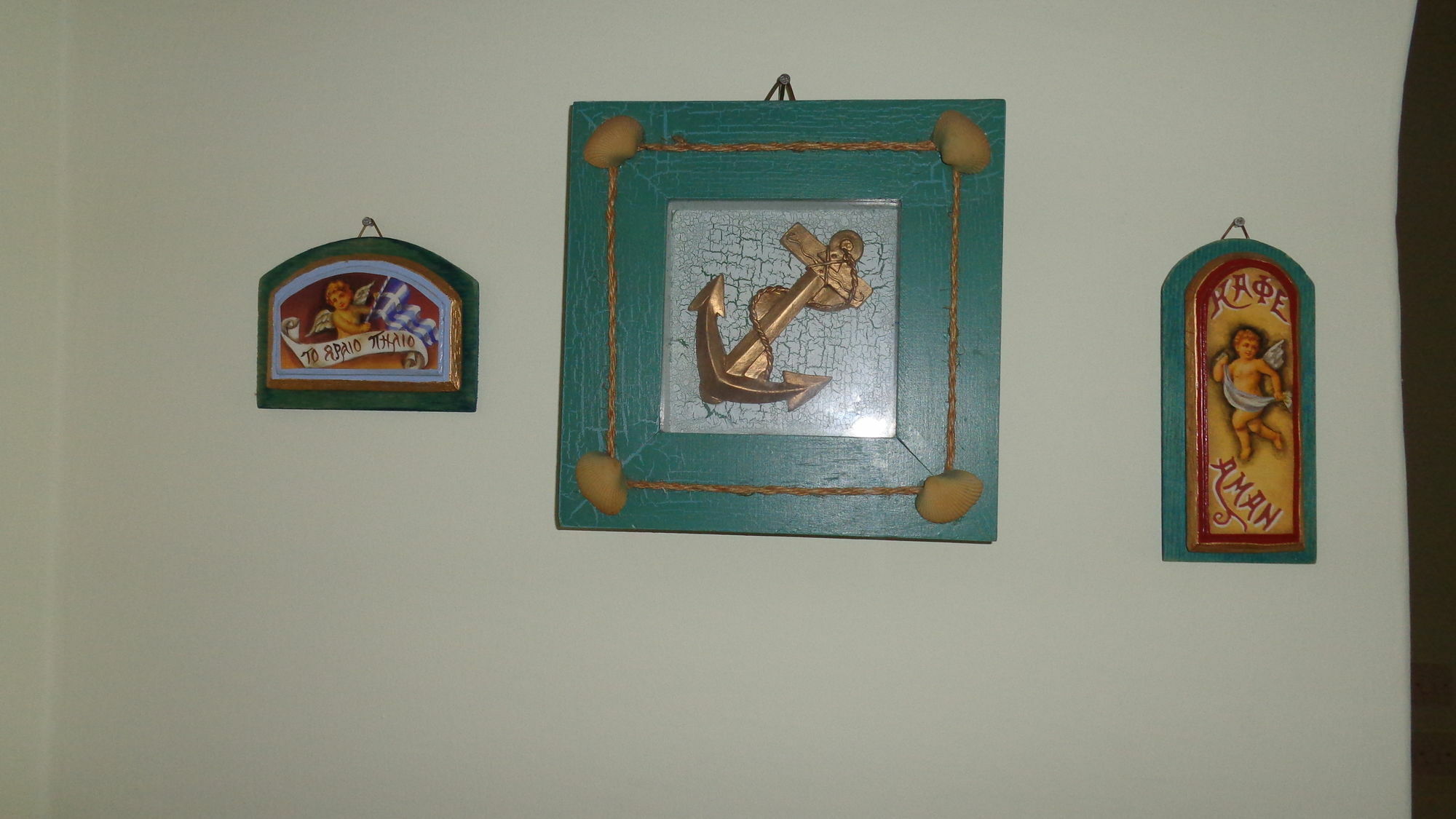 Apartment Mouses-x Nea Kallikrateia
