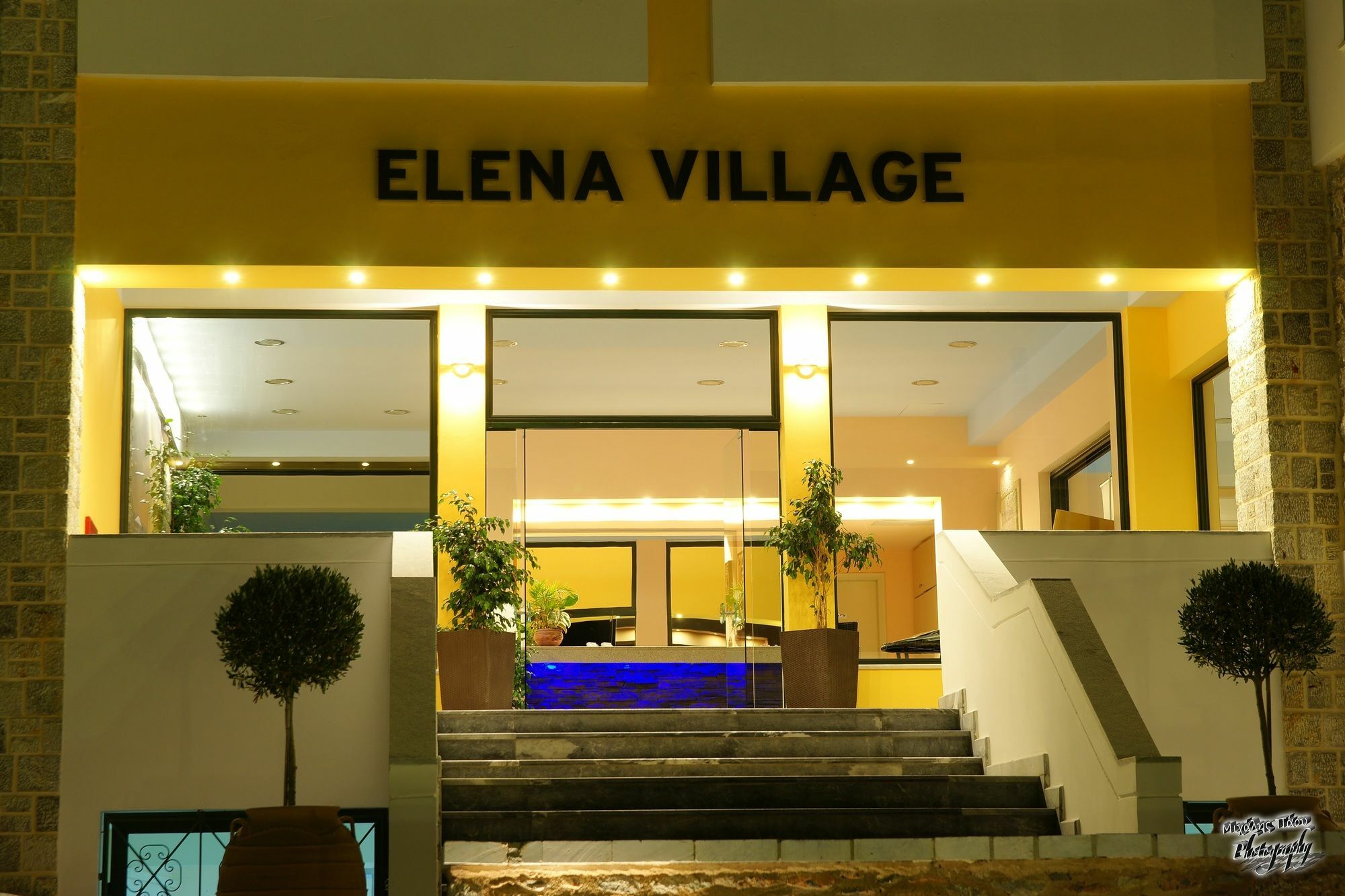 Aparthotel Elena Village
