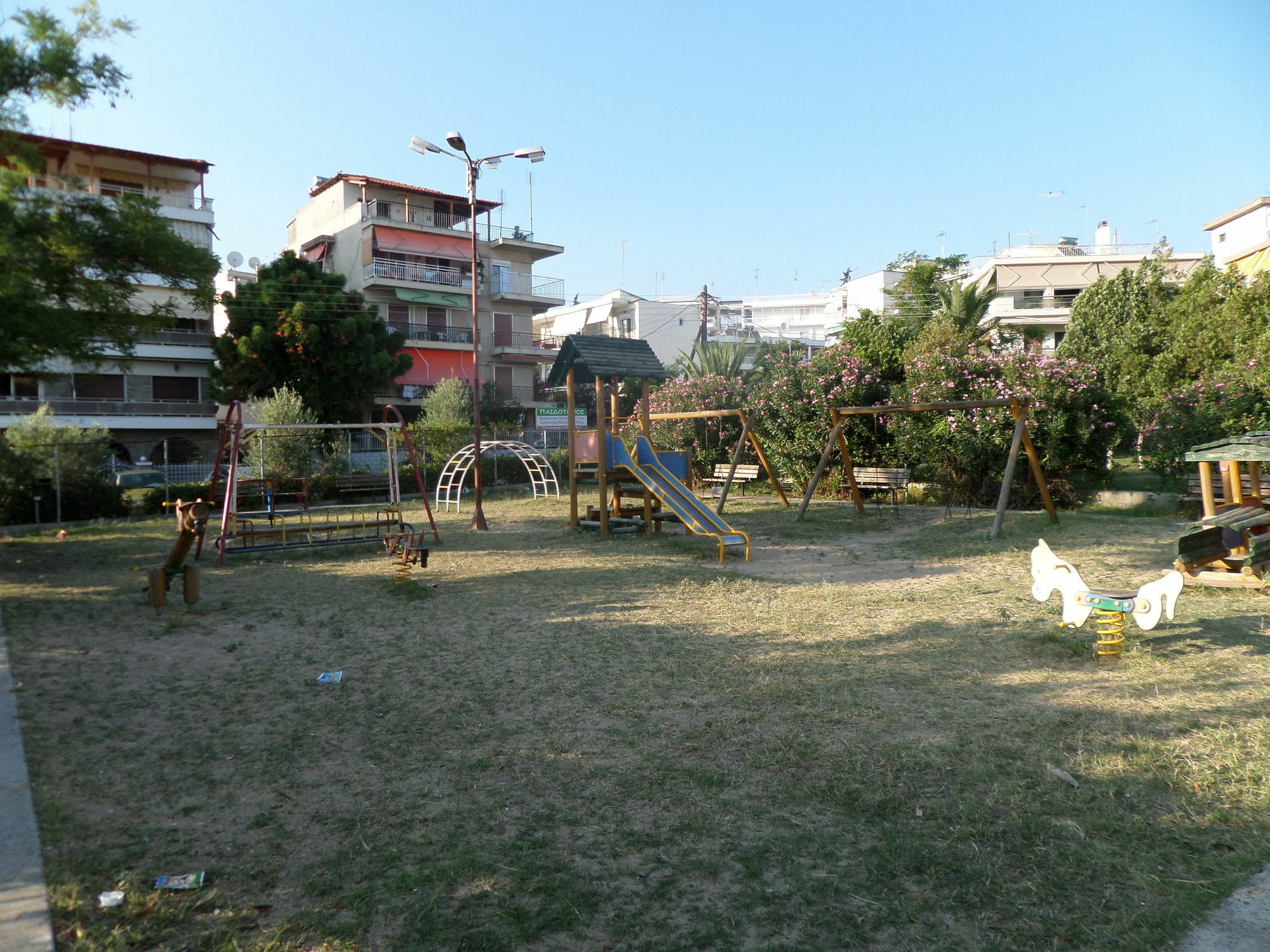 Artemis & Apartment *